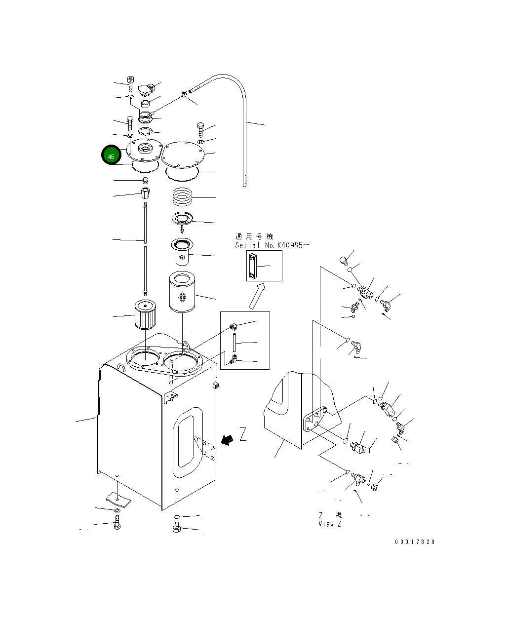 Крышка 20Y-60-38161 Komatsu