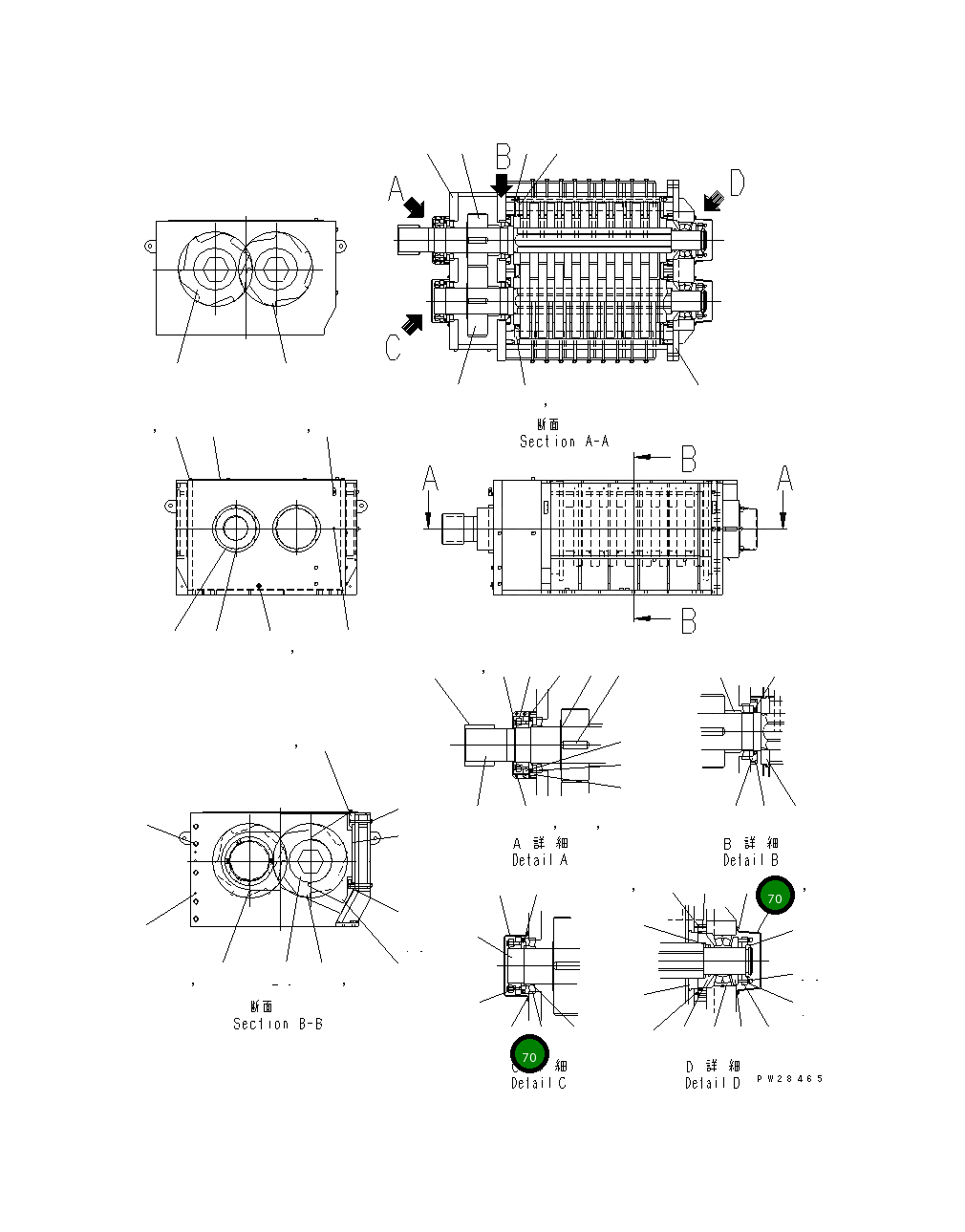 Болт 01252-71020 Komatsu