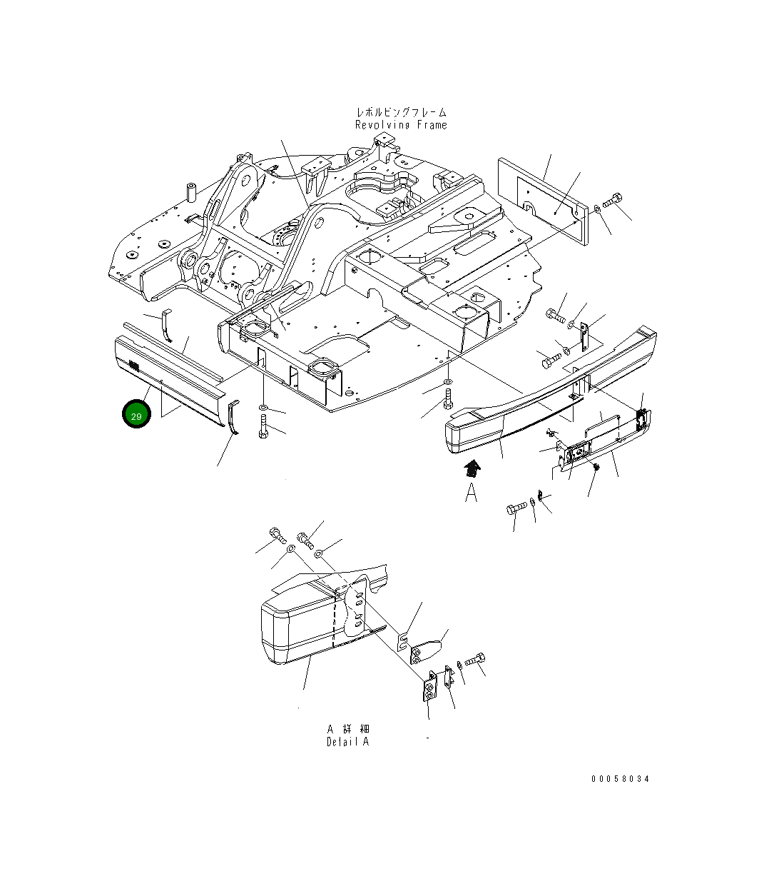 Крышка 22B-54-21532  Komatsu