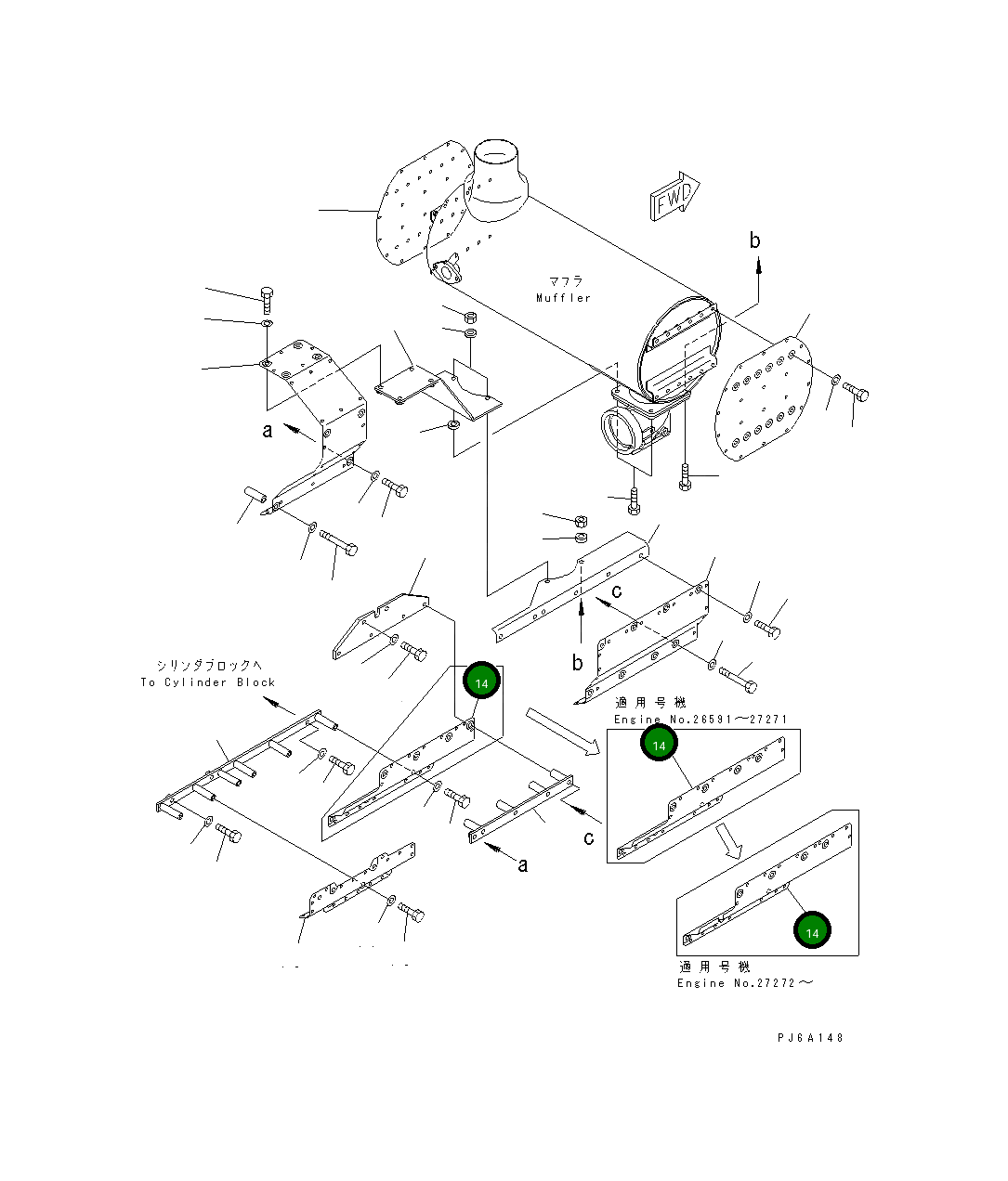 Крышка 6212-12-9571 Komatsu