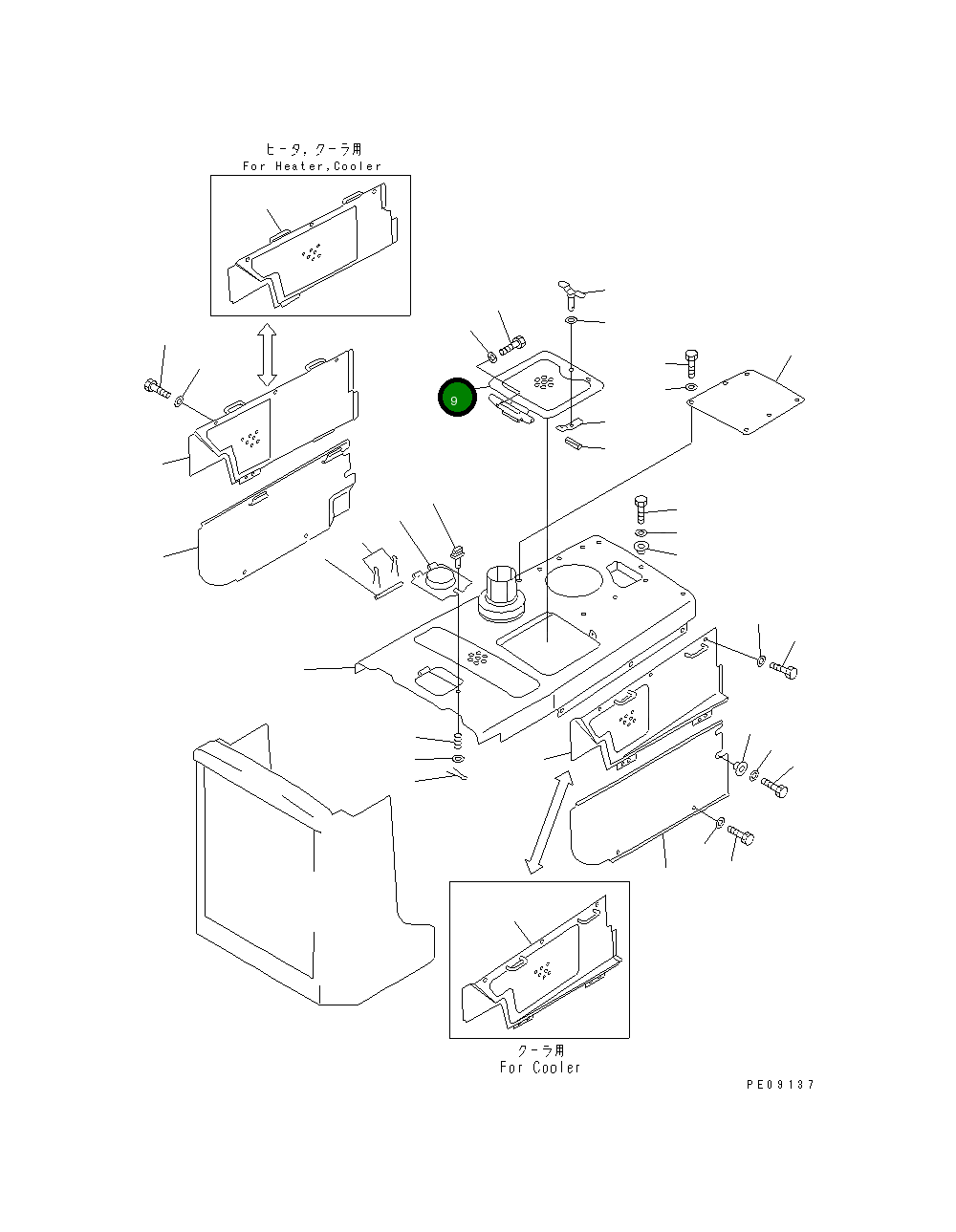 Крышка 130-54-81250 Komatsu