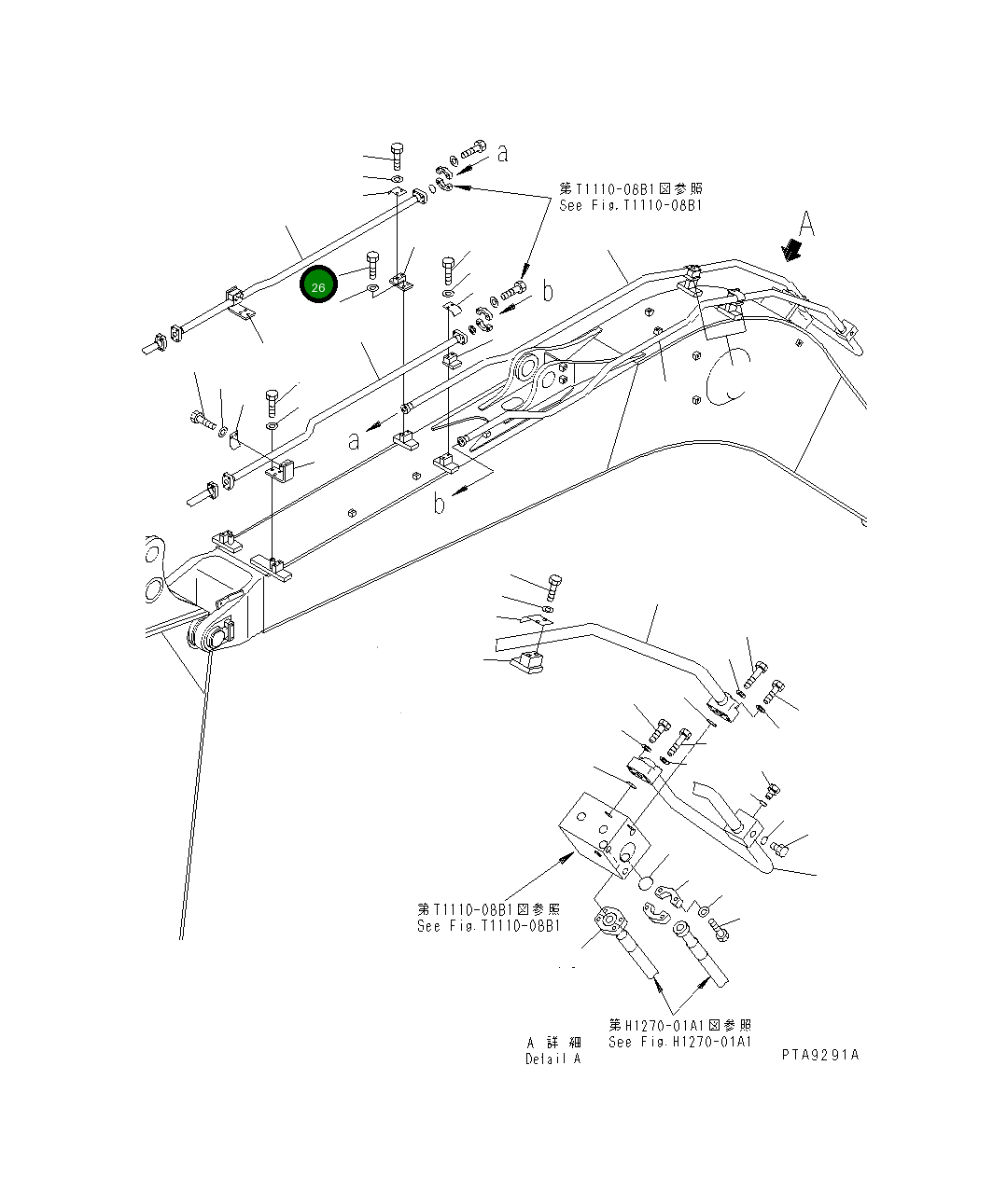Болт 01010-81035 Komatsu