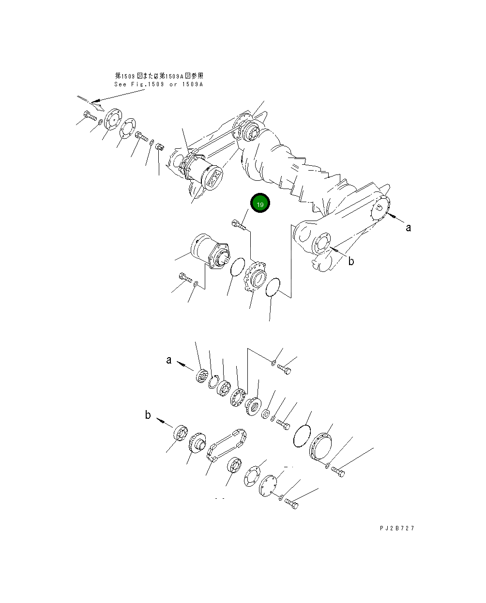 Болт 01252-41655 Komatsu