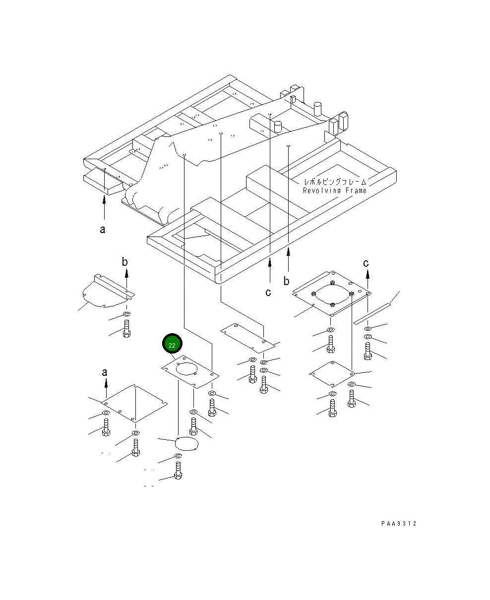 Крышка 203-54-62822 Komatsu