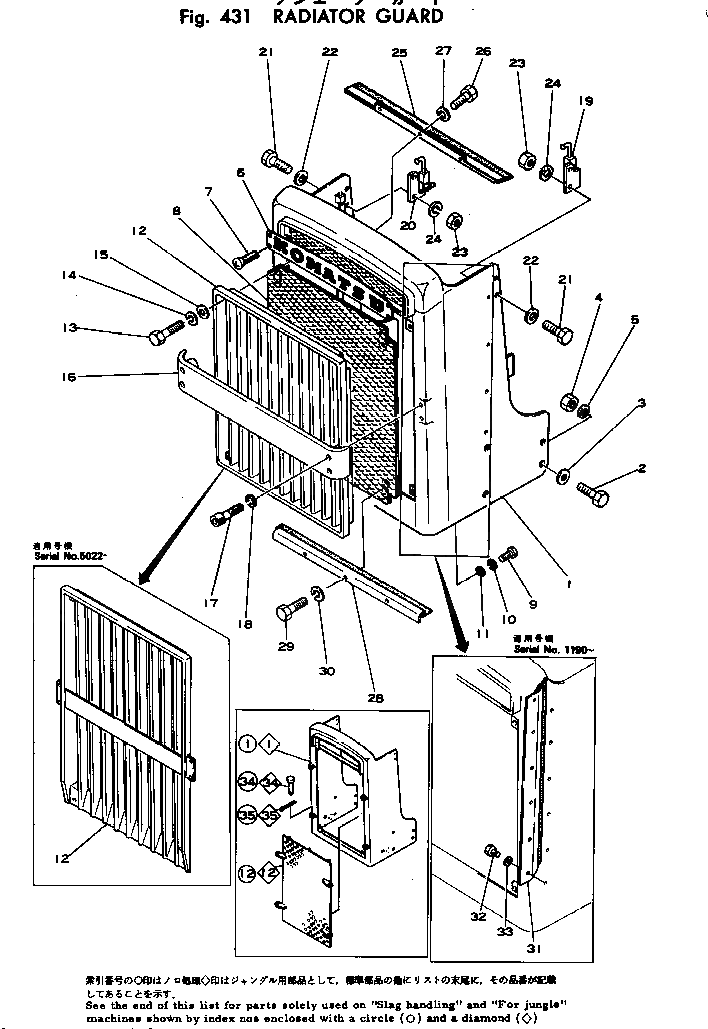 Болт 01050-32260  Komatsu