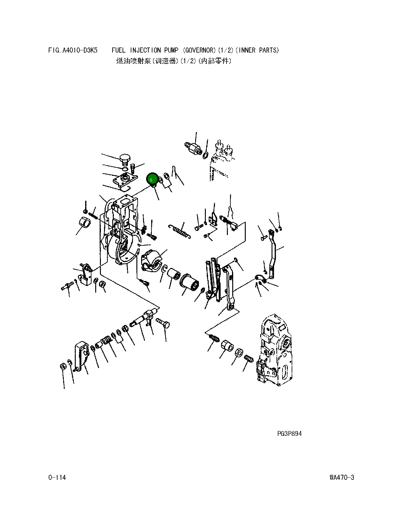 Болт DK 020006-1640 Komatsu