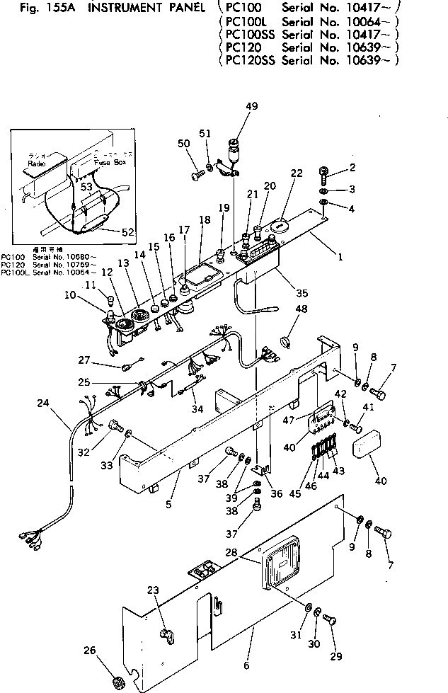 Крышка 203-06-31122  Komatsu