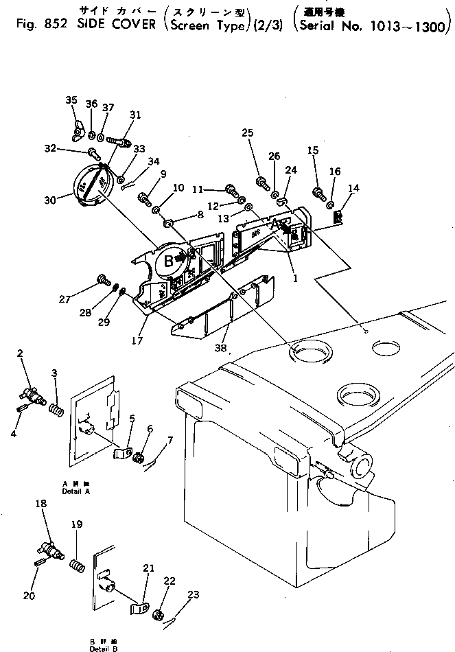 Болт 198-54-19270  Komatsu