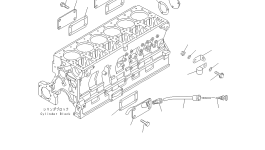 Болт CU3009887 Komatsu