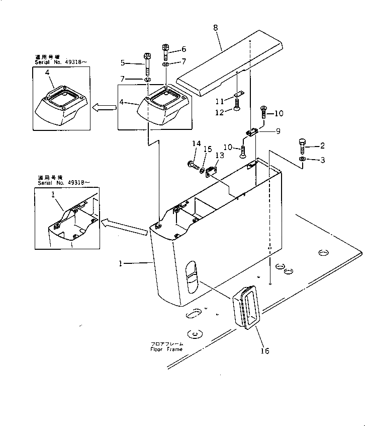 Болт 203-54-56260  Komatsu