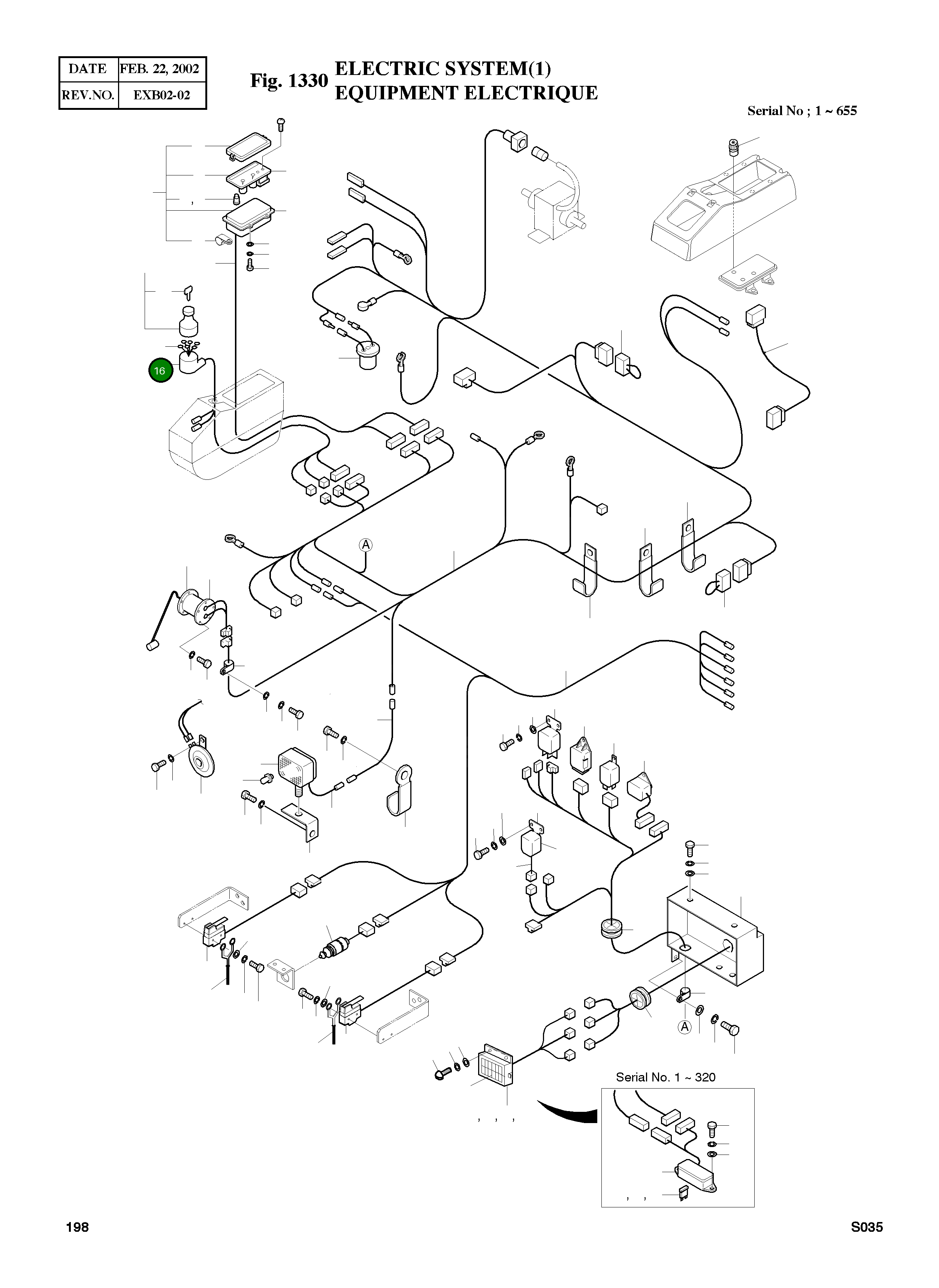 Крышка 12002-01570 Komatsu