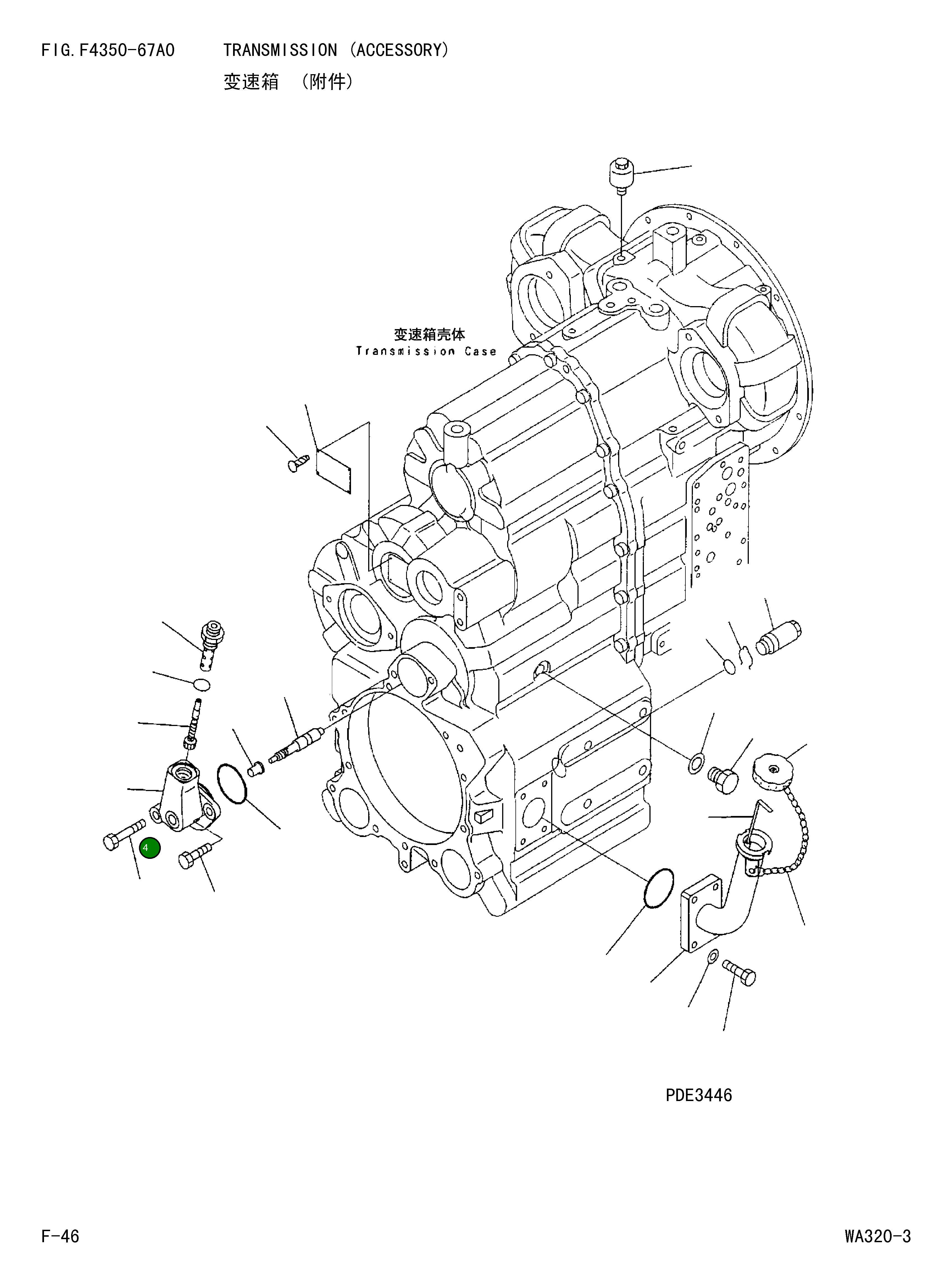 Крышка 714-12-11351 Komatsu