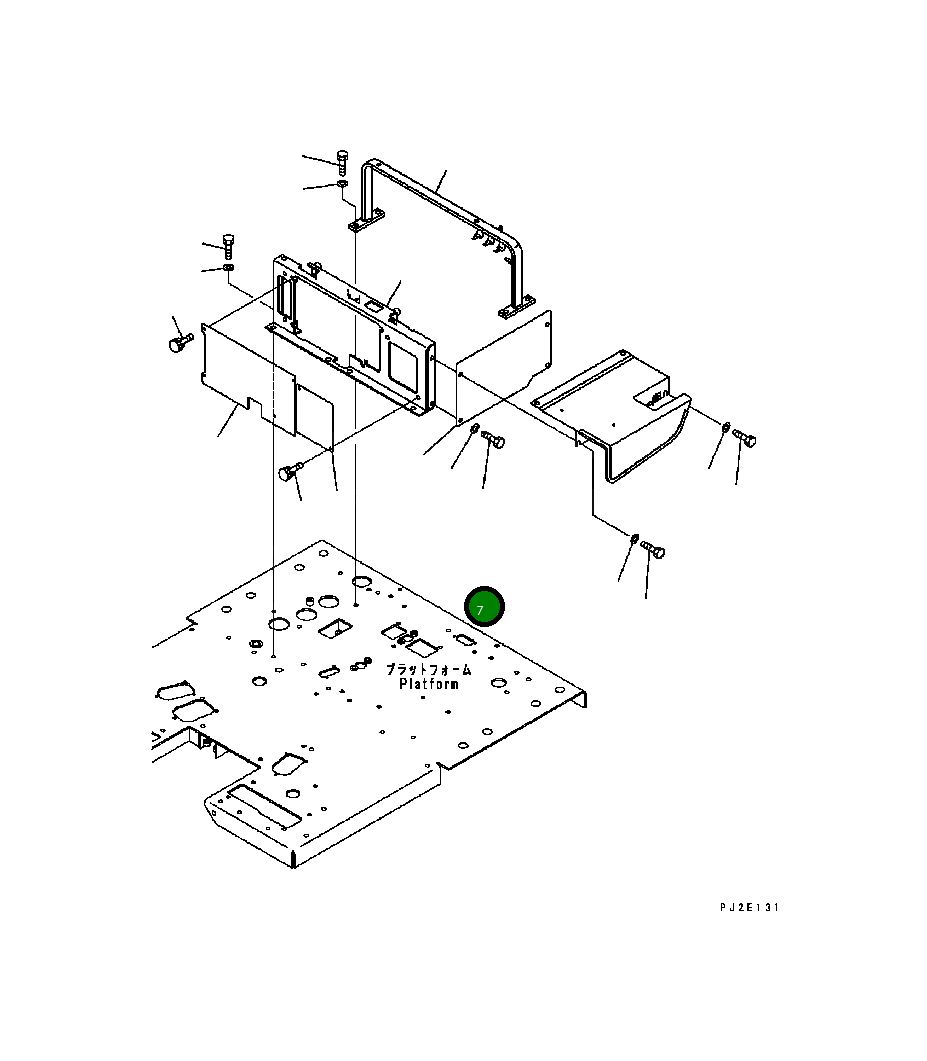 Крышка 23B-54-33273 Komatsu