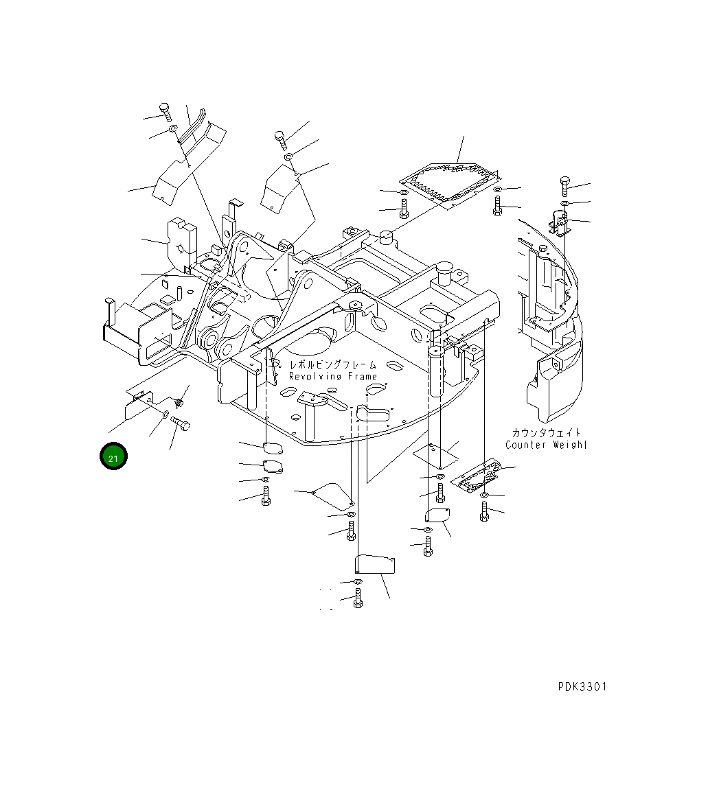 Крышка 21W-46-31353  Komatsu