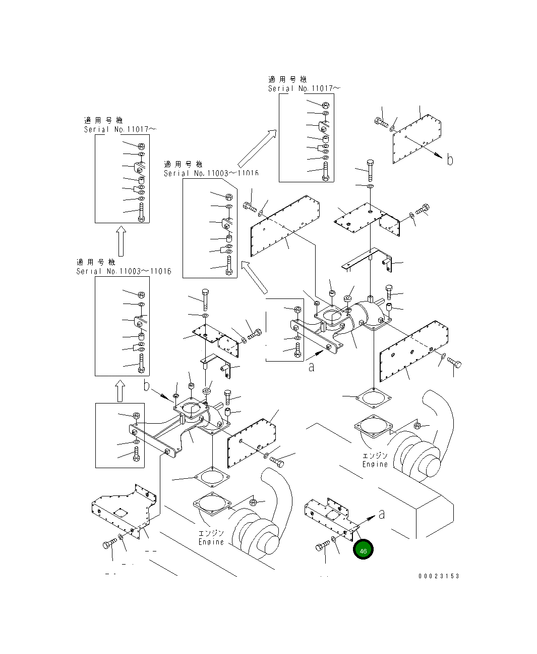 Крышка 21T-01-64210 Komatsu