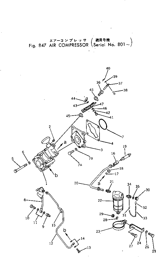 Кольцо 232-64-11270 Komatsu