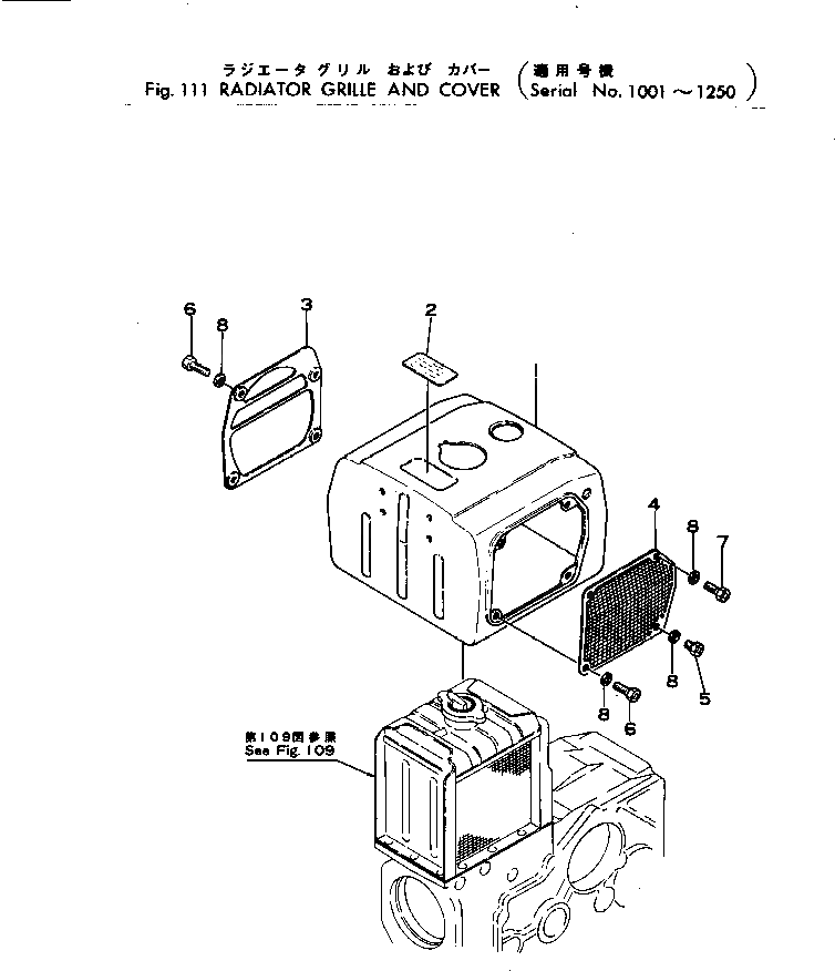 Болт MJMS201023  Komatsu