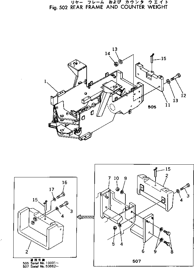 Болт 01011-52460  Komatsu