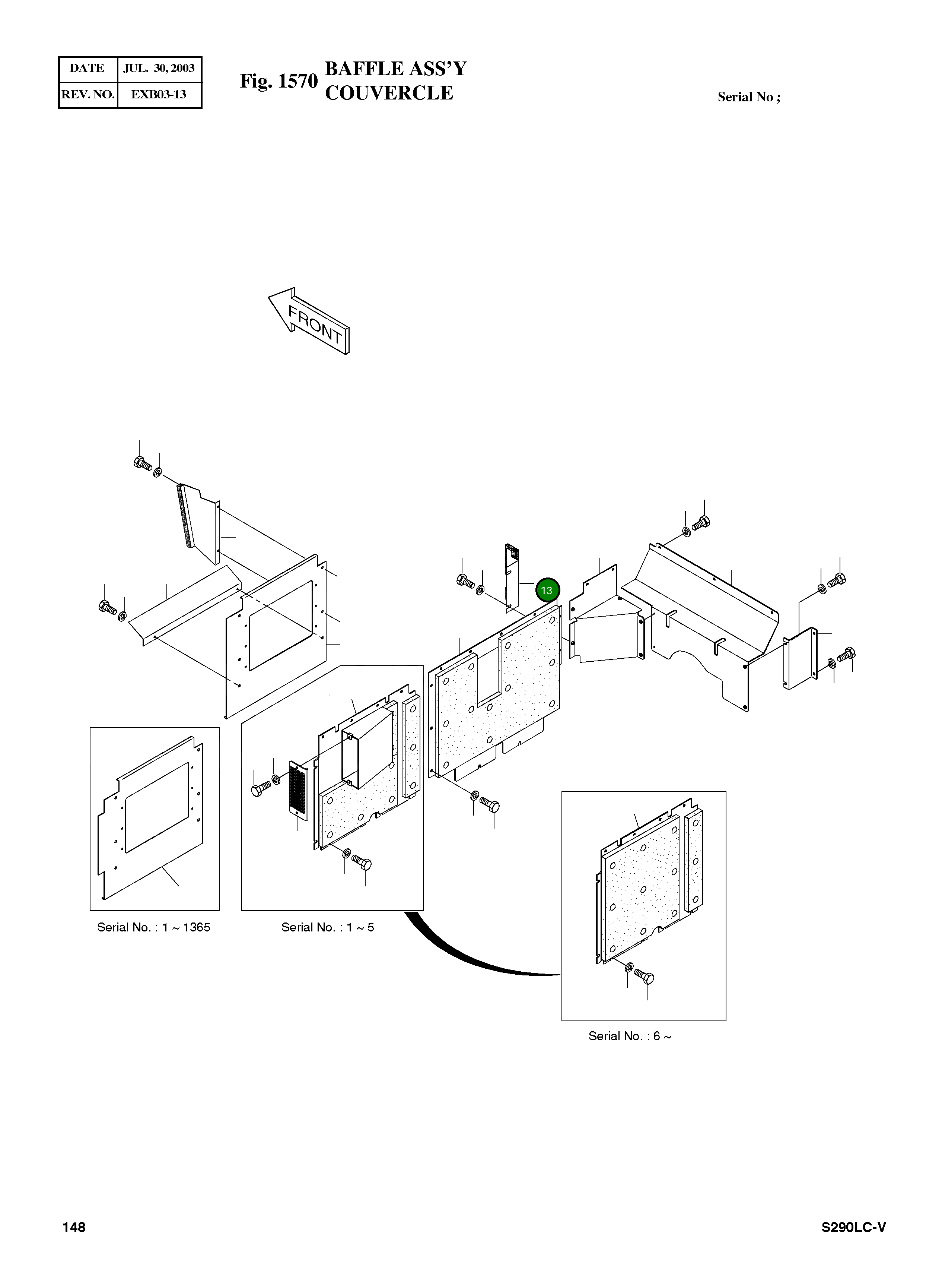 Крышка 2627-1074 Komatsu