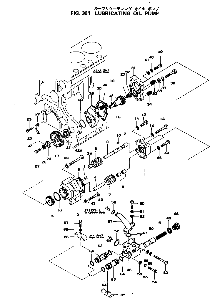 Болт 01010-31005  Komatsu