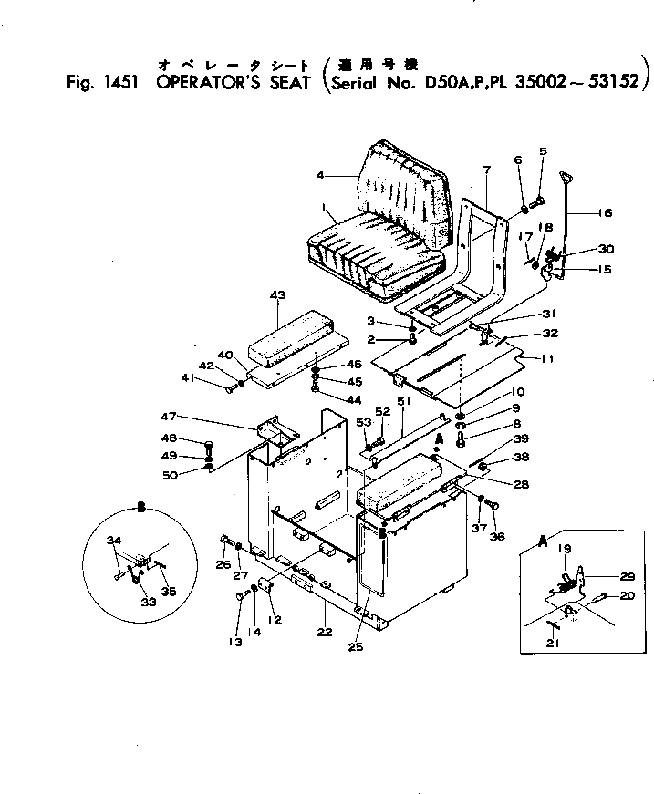 Болт 01002-30820 Komatsu