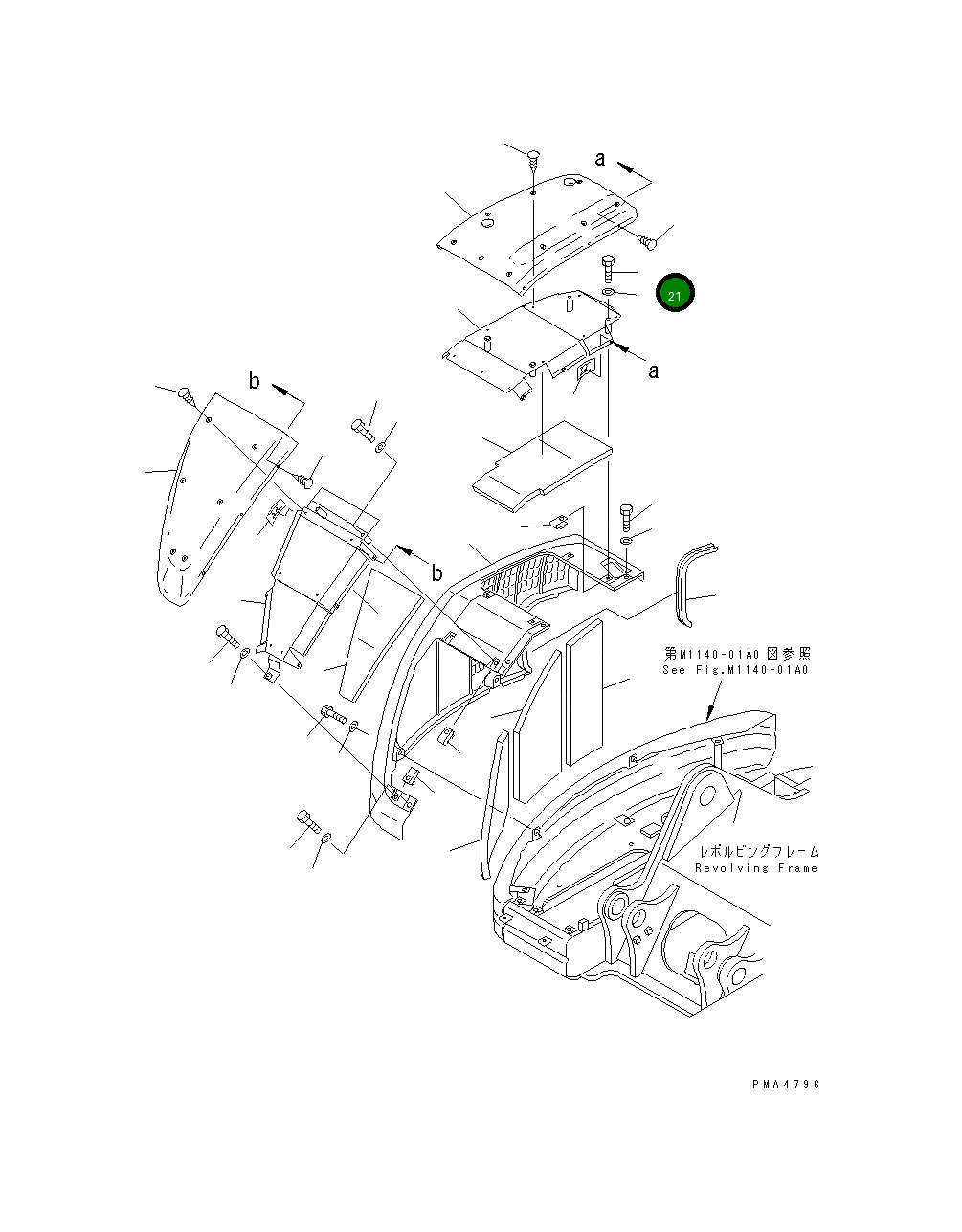 Болт 01010-81090 Komatsu