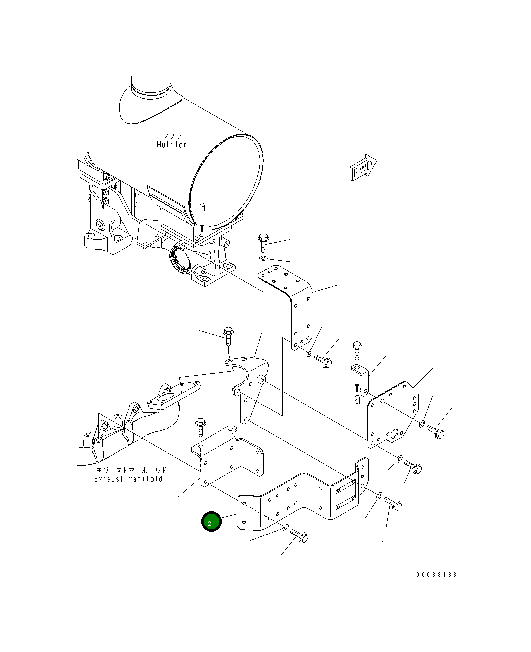 Крышка 6751-81-8820 Komatsu
