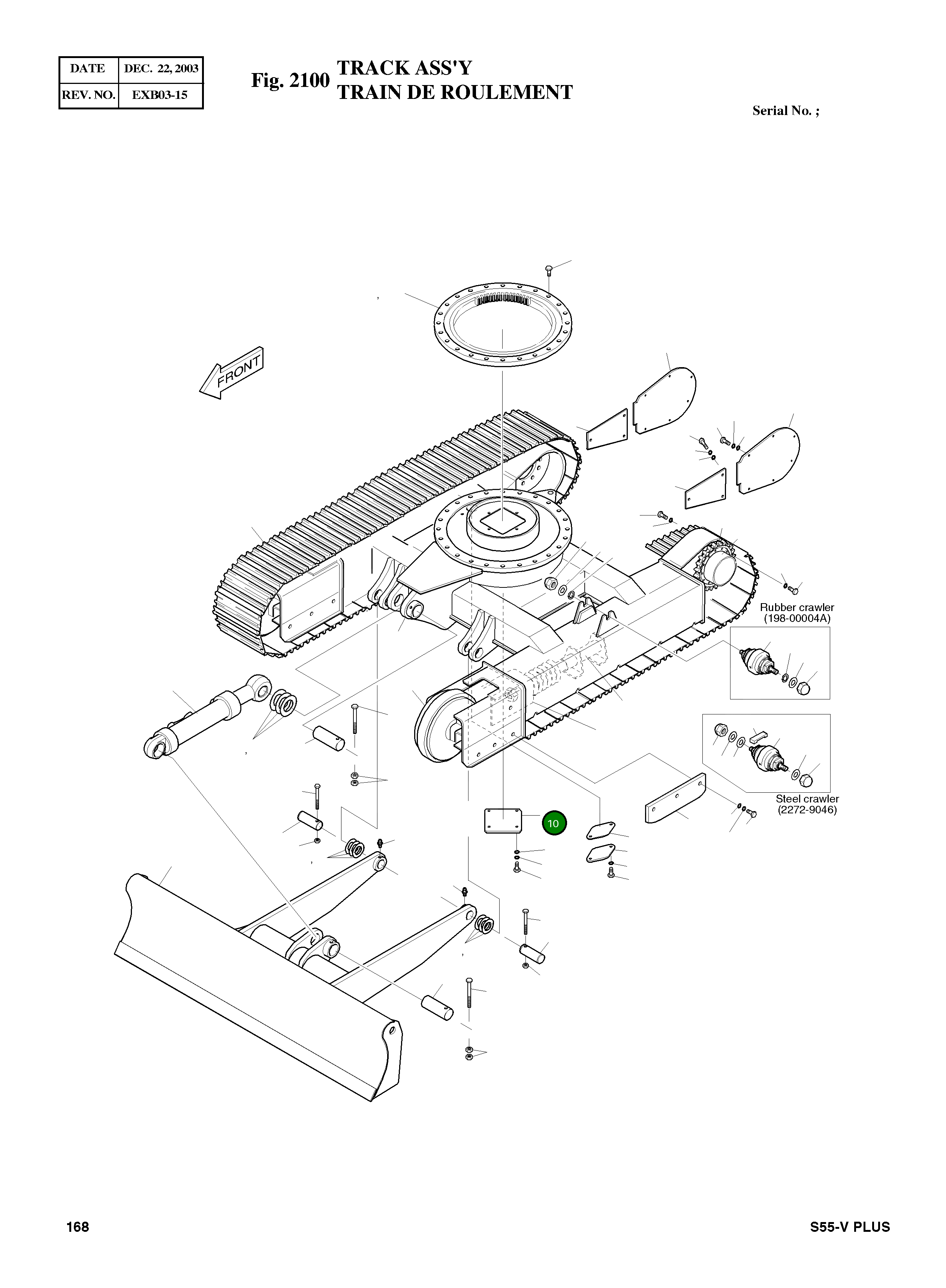 Крышка 2229-1049B  Komatsu