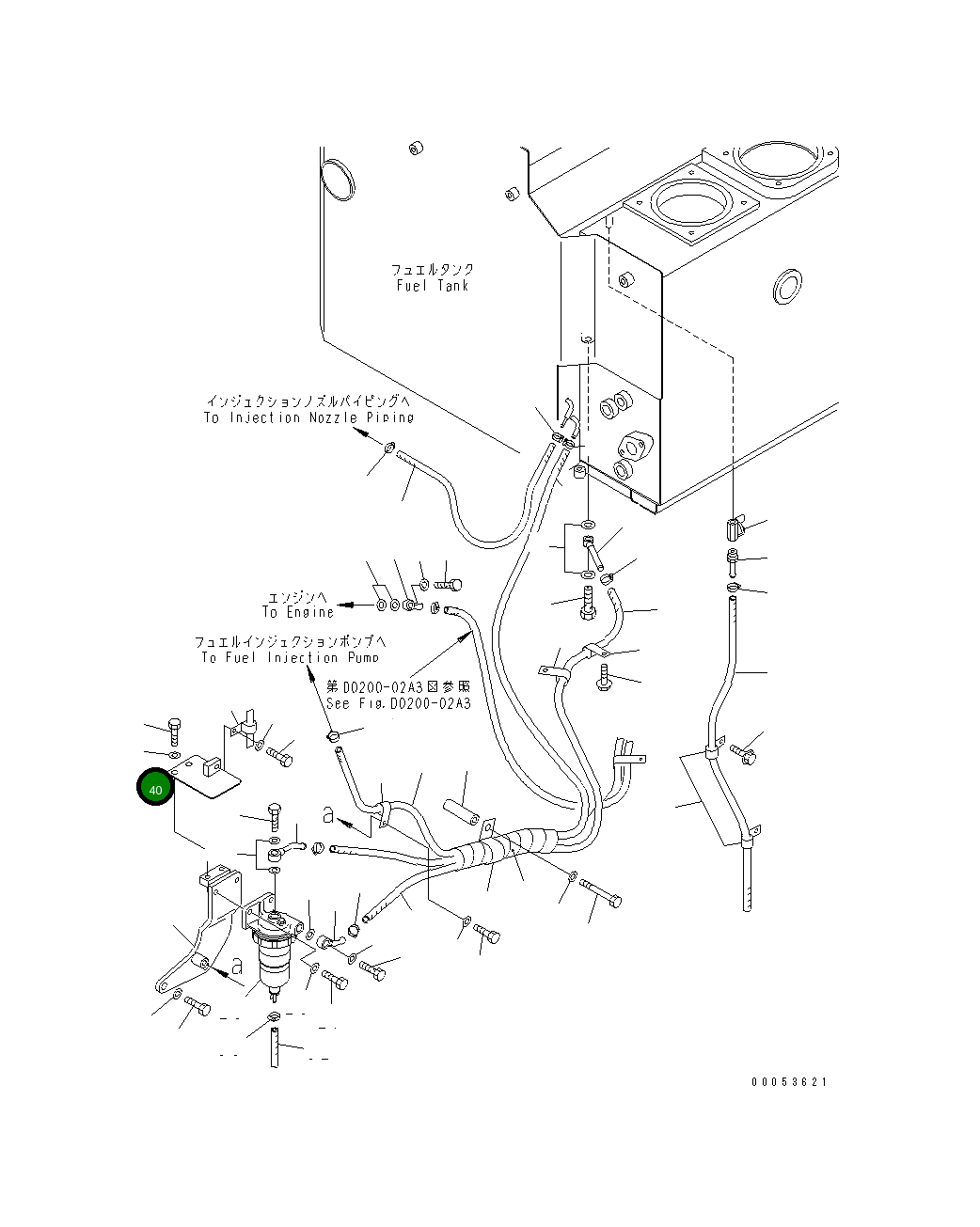 Крышка 23B-04-32221 Komatsu