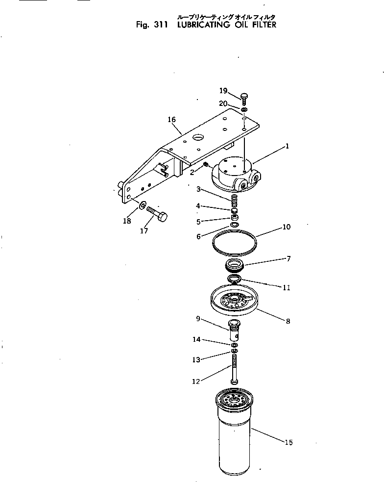 Болт 02030-70964 Komatsu