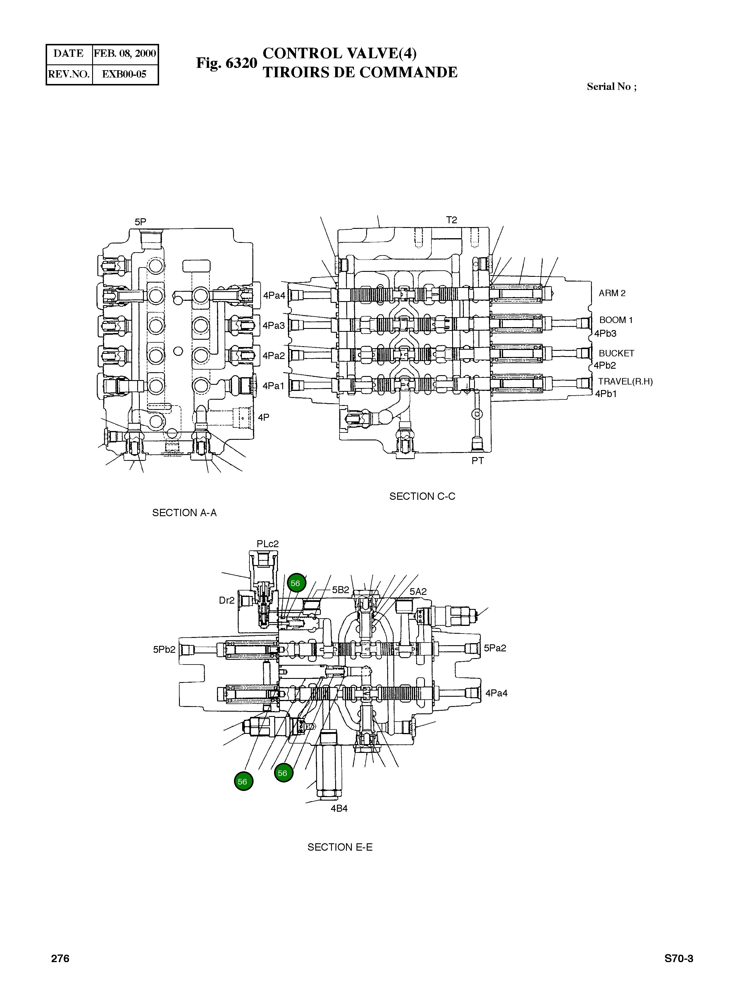 Кольцо уплотнительное (O-Ring) 95111-01250 Komatsu