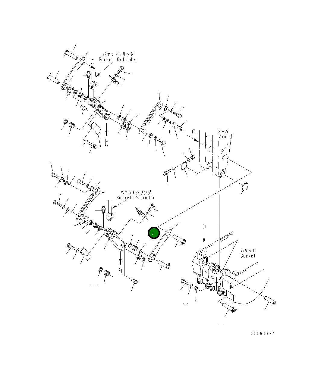 Крышка 21T-70-33221  Komatsu