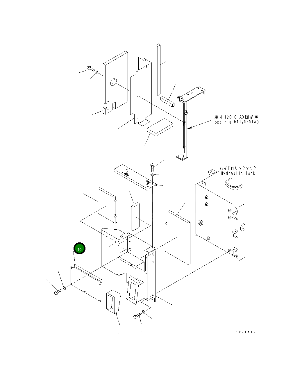 Крышка 207-54-62460 Komatsu