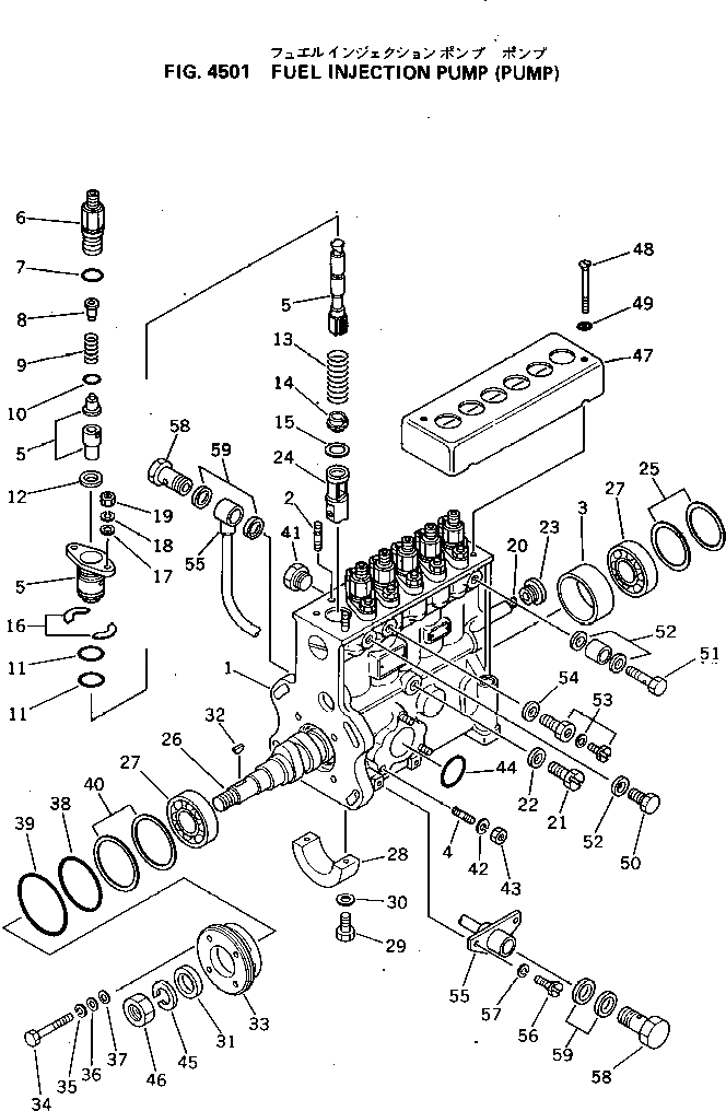 Болт DK010308-2040  Komatsu