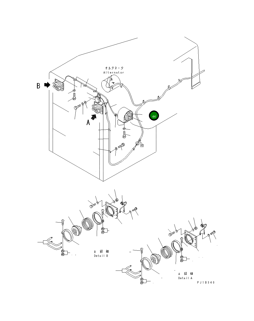 Крышка 176-06-41440 Komatsu