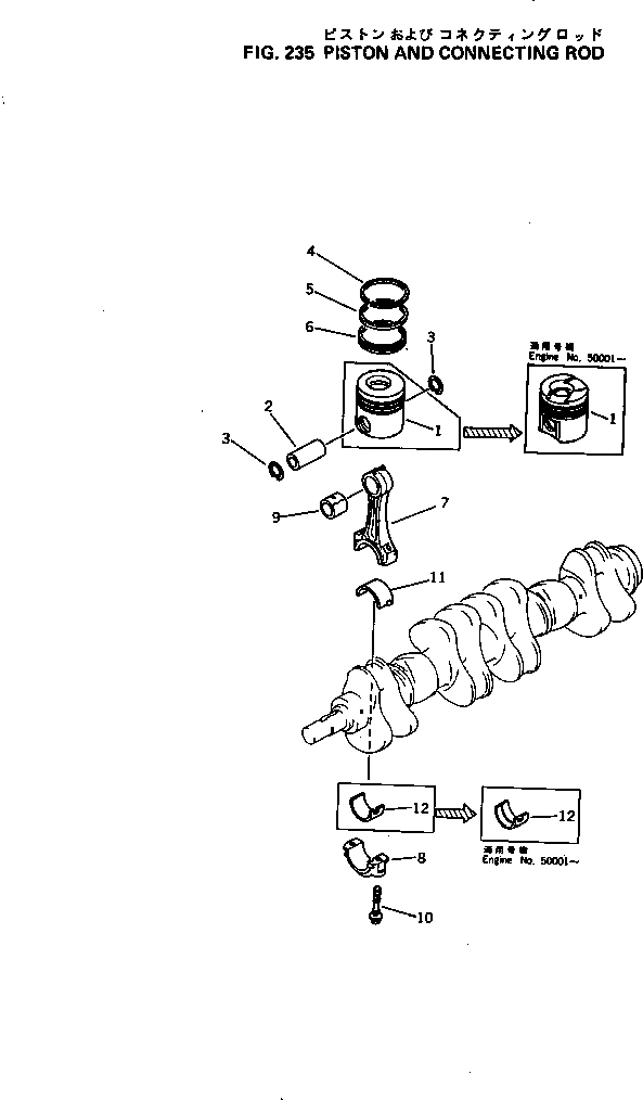 Болт 6136-32-3310  Komatsu
