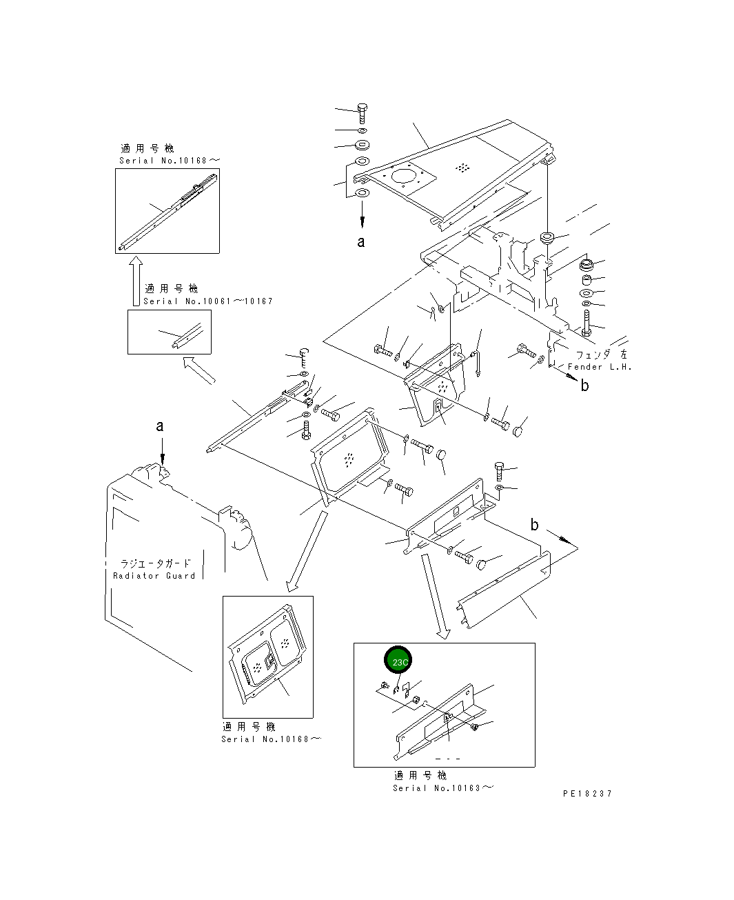 Кольцо 113-40-31160 Komatsu