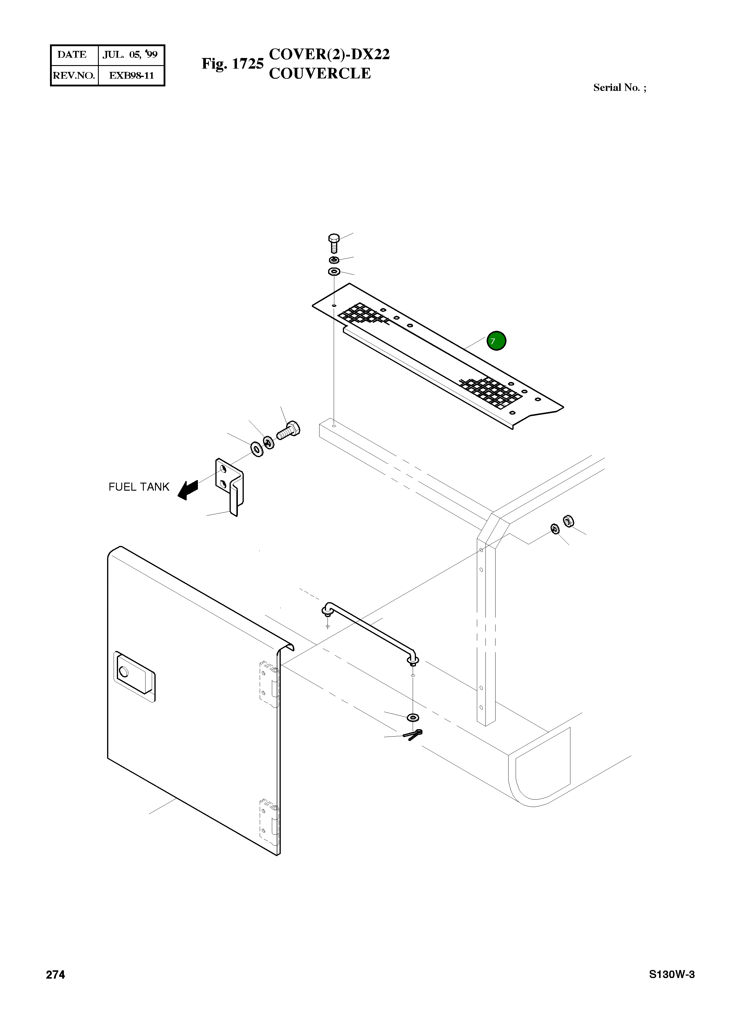 Крышка 2621-3070A Komatsu