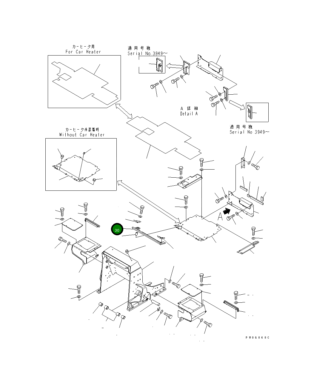 Крышка 114-54-48910  Komatsu