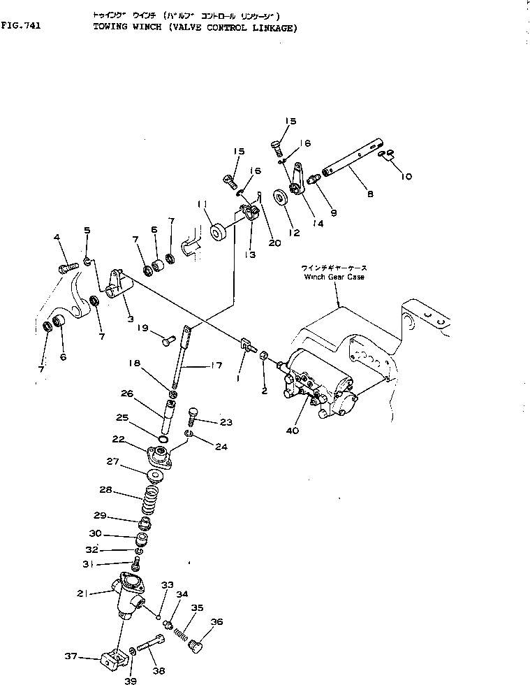 Болт 01018-11075 Komatsu