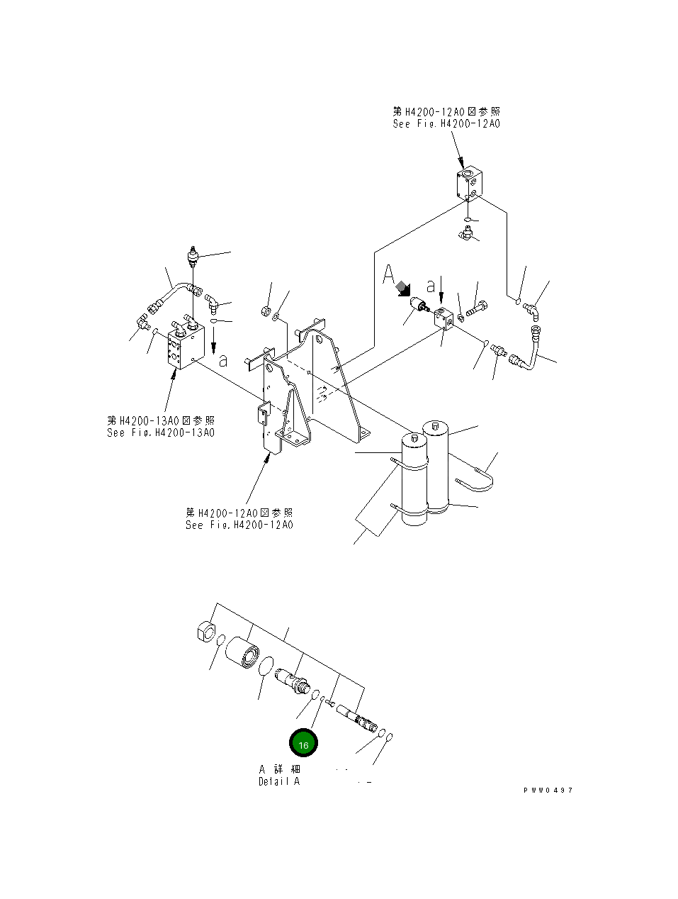 Кольцо уплотнительное (O-Ring) 07000-F1003 Komatsu