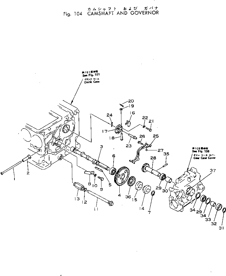 Болт KT01020-00616 Komatsu