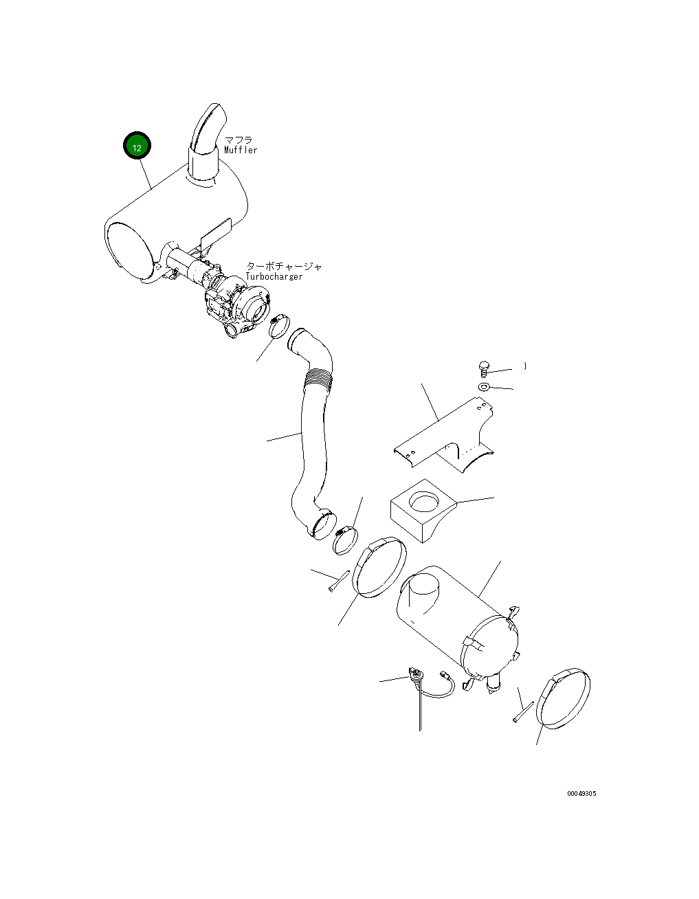 Крышка 20Y-01-41261 Komatsu