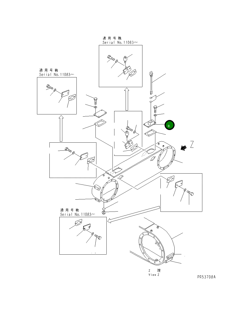 Крышка 238-23-11171 Komatsu