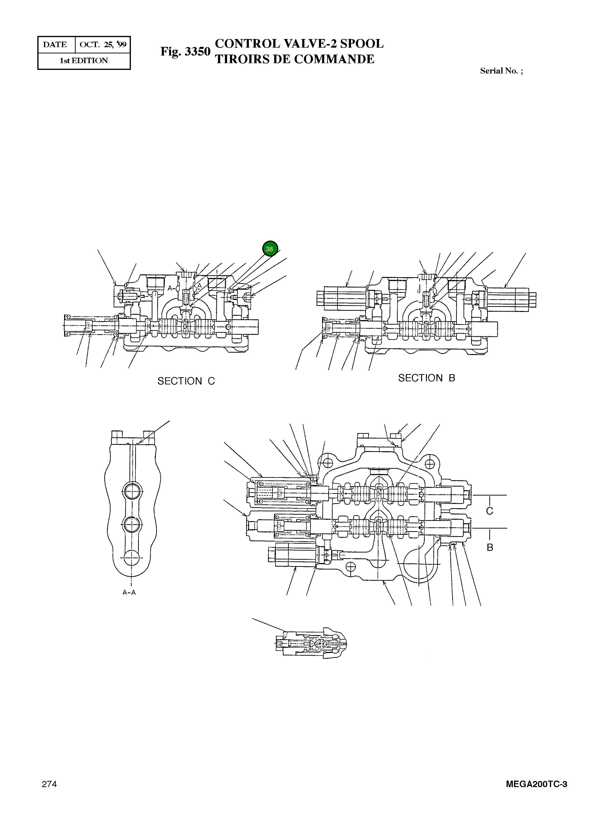 Кольцо уплотнительное (O-Ring) 180-00013 Komatsu