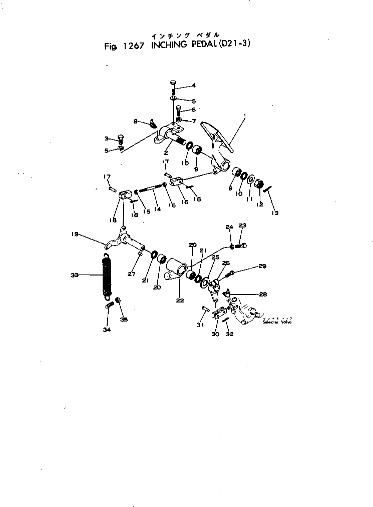 Болт 01016-31025  Komatsu