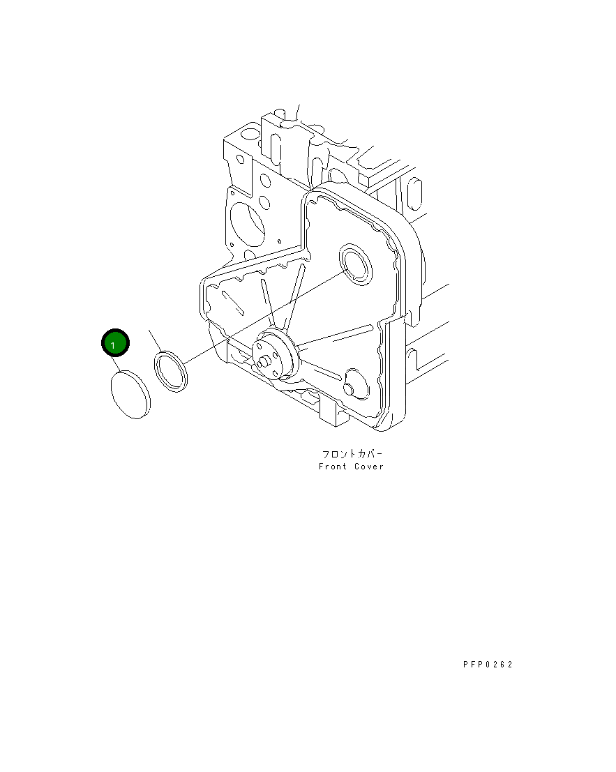 Крышка 1240216H1  Komatsu