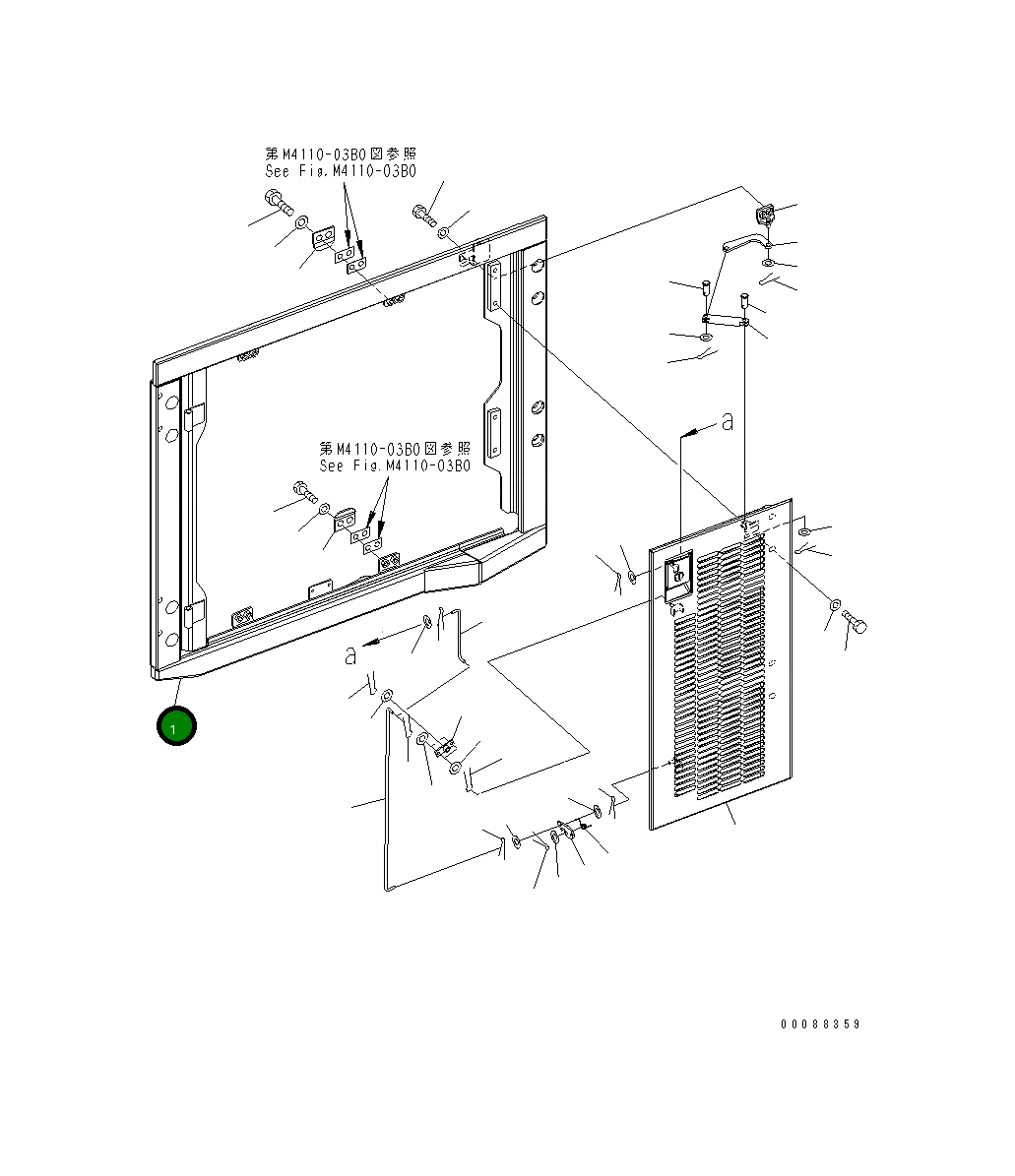 Крышка 427-54-26621 Komatsu