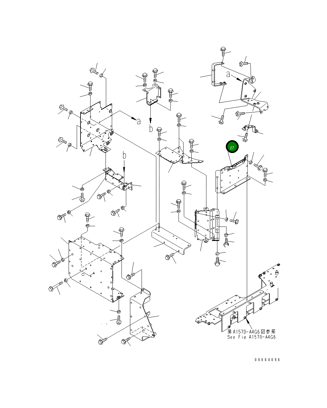 Крышка 6261-11-2450 Komatsu