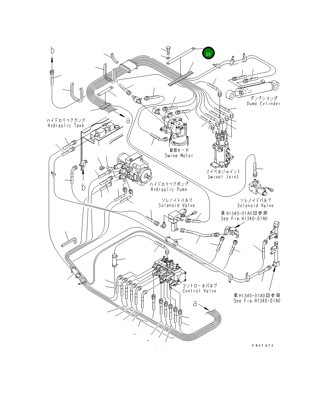 Крышка 10B-62-11450 Komatsu